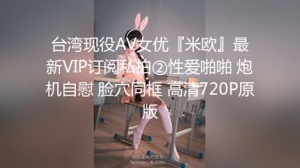 STP15729 性感大长腿少妇，舌吻调情骑在身上热舞一段穿上黑丝，后入猛操呻吟娇喘