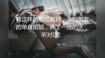 漂亮黑丝美眉沙发舌舔手撸帮男朋友出火