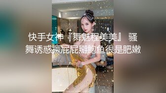 [MP4/ 597M]&nbsp;&nbsp;身材爆好的美腿高颜值轻少妇，一副贵妇 的样，黄色齐逼短裙太亮眼了 让人秒硬的节奏， 临界高潮叫得很真实