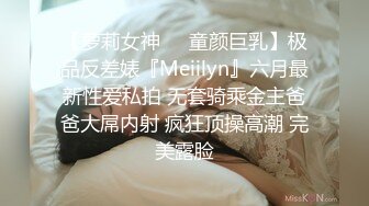 大像传媒之老闆娘的背德巨乳-啤兒