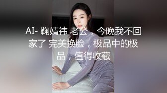 深圳妹子，有手势验证