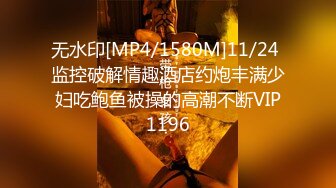 高颜值牙套嫩妹【性感小学妹】双人啪啪，后入骑乘大力猛操呻吟娇喘，很是诱惑喜欢不要错过