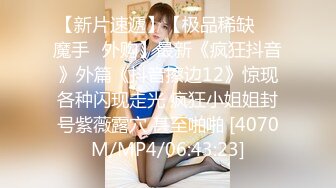 (no_sex)20230904_桃桃茶～_614116609