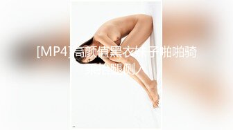 (苏州)她说我是强奸犯,流氓,8月10号拍的有验证