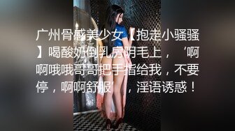 监控泄密 酒店意外偷拍招嫖 早泄男遇到极品高颜黑丝网红脸女神 插入 1 分钟缴械