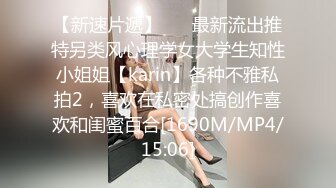 [MP4/ 1.5G]&nbsp;&nbsp;竹林中大战网红脸女神，苗条好身材后入操逼，掰腿侧入，感觉像是女人带了假道具