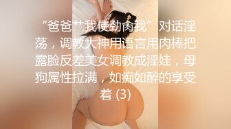 小小年纪就啥都会了【十八的青春有多美】女初十八不回家~鲍鱼给老哥挖~鸡巴插，男人都爱这一口 (2)