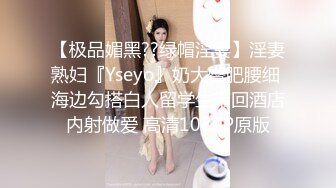 中年男云南边境贫困地区300元就操了位身材颜值很不错的性感大美女,身强体壮干的妹子受不了!