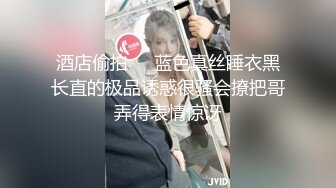 【自整理】P站QroZne 男友的屌太大  我时常满足不了他 只有叫不同的小姐满足他的欲望   最新大合集【NV】 (8)