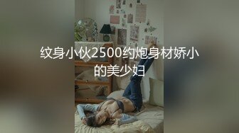 全景偷拍商場女廁-多位美女店員的各種美鮑魚