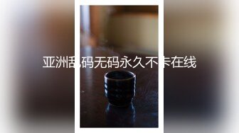 超牛逼泡妞大神【薛总探花】11.02好兴致 约炮极品美乳爆裂黑丝御姐激情下午炮 猛烈撞击啪啪响 扛腿猛操