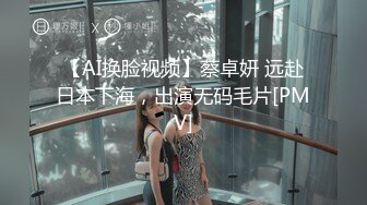 大奶妹子多P 被三根鸡吧轮流输出 这下操爽了 白虎鲍鱼粉嫩