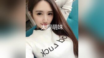 超颜值极品性感御姐女神〖冉冉学姐〗✅清纯学姐口技展示 连续中出两次学姐的骚穴，顶级尤物反差婊