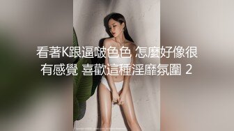 3000约操含蓄日本妹子，最后直接射到她嘴里